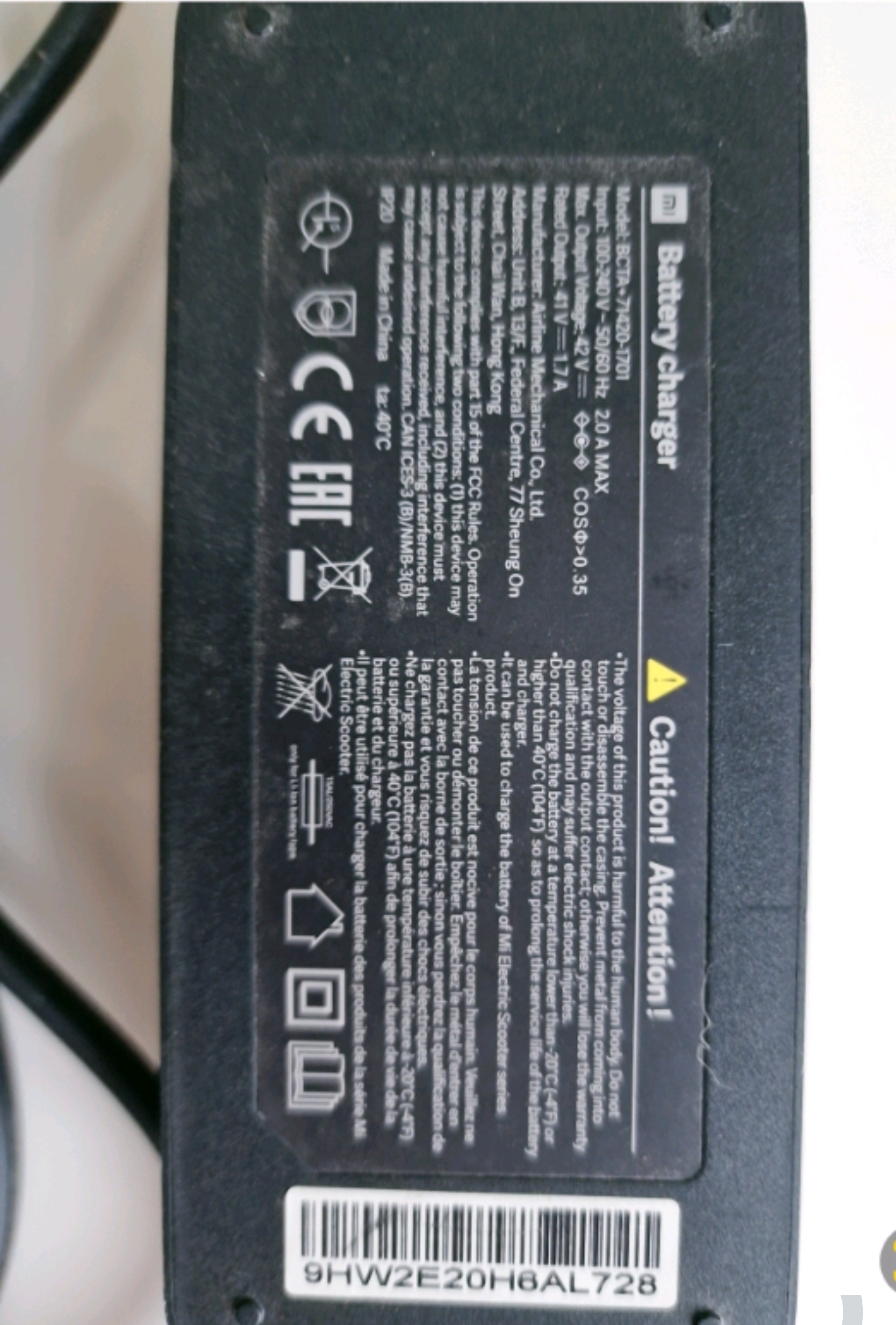 Adult Scotter Original Battery Charger